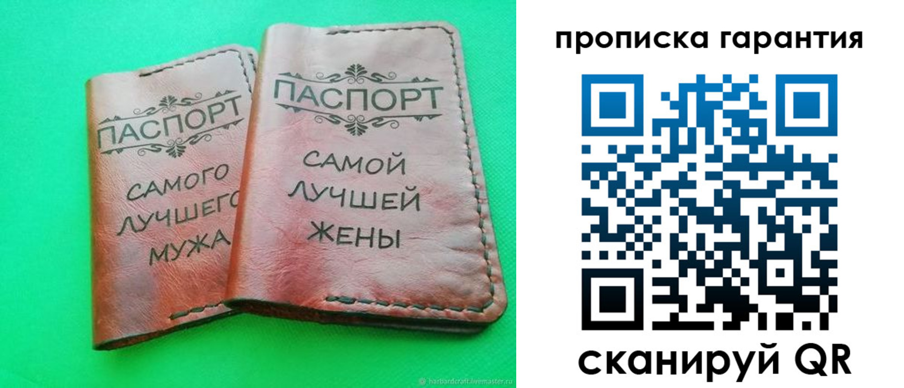 найти адрес прописки в Первоуральске